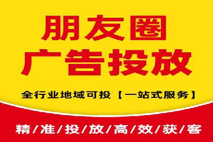 百度竞价推广托管：成功案例背后的故事