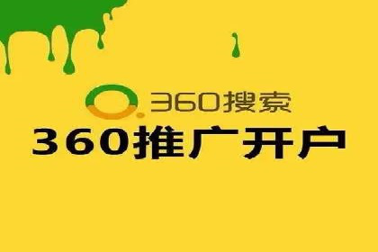 信息流大师案例：打造爆款内容的秘诀